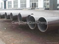 Offer ASTM A106 GR.B Seamless Steel tube 2