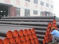 API 5CT seamless steel tube Oil pipe 2