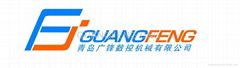 QINGDAO GUANGFENG CNC ROUTER CO.,LTD