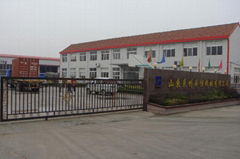 Shandong Laizhou Huaheng Machinery Co.,Ltd.