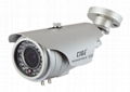 700TVL SONY EFFIO-E External Varifocal IR Camera 3