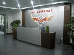 SHENZHEN CIGE JIA DIGITAL TECHNOLOGY CO., LTD