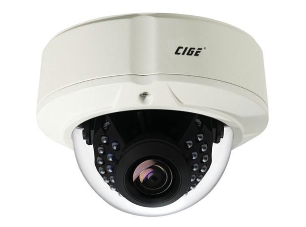 SONY Effio-E Vandal-proof IR Dome Camera 2