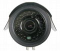 700TVL Sony Effio External Varifocal IR Camera 4