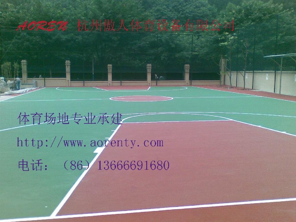 杭州塑胶篮球场施工承建 网球场施工