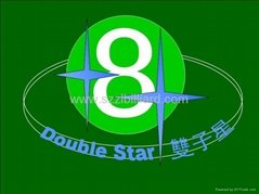 Shen Zhen Double-Star Sports Goods Co.,Ltd