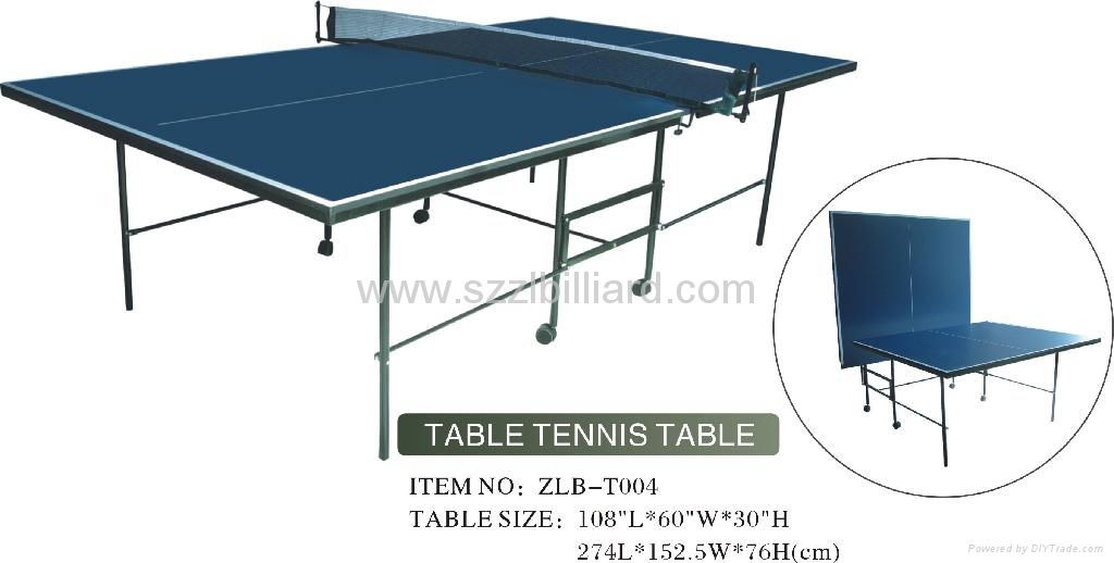 國際比賽專用乒乓球桌