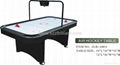 Strong Structure MDF Air Hockey Table 1