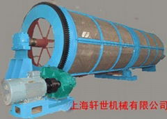 Ball Mill