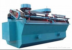 Description of Flotation Machine