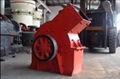 Hammer Crusher 1