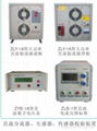 1000A直流分流器校驗裝置