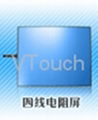 4 wire resistive touch screen