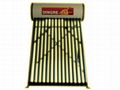 Pressurized solar water heater