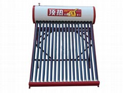 Non-pressurized solar water heater