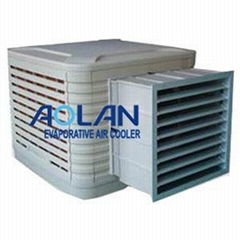 Evaporative air cooler fit for 80-120 squaremeter