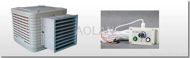 Evaporative air cooler fit for 80-120 squaremeter 2