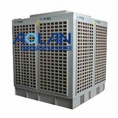 The more efficiently powerful evaporative air cooler
