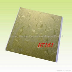 25cm Width PVC Panel