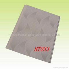 Nigeria PVC Ceiling Panel