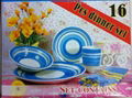 Stoneware 16pc handpainted dinner set