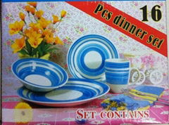 Stoneware 16pc handpainted dinner set