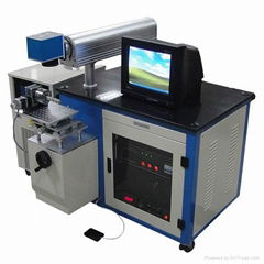 DP50 laser marking machine HZM-DP50