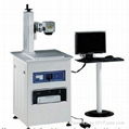 FM fiber laser marking machine HZM-10FM