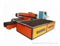 YAG laser metal tubing cutting machine HZC-YAG500