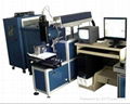 Dual purpose laser machine- cutting and welding 1