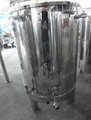 USA hot sales Stainless steel hot liquor tank/HLT 1