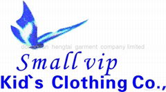 Dongguan Hengtai Garment Company Limited 