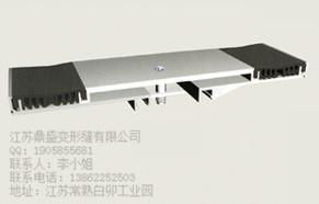 双列嵌平型地坪变形缝装置