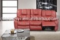 red functional sofa
