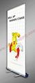 retractable banner stand1-3