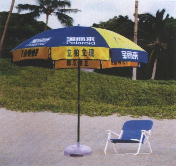 供应广州广告沙滩户外旅游伞 3