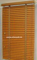 wood louver blade