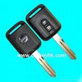 Nissan remote  car key shell