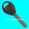 Nissan key shell