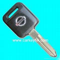 Nissan KS09  transponder key shell with