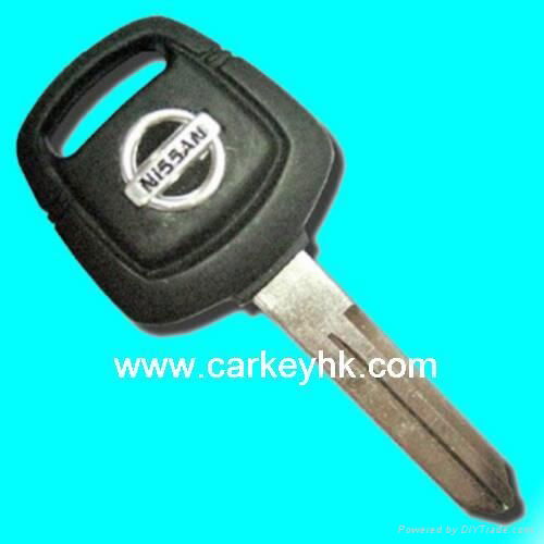 Nissan Sentra transponder key shell with silver logo