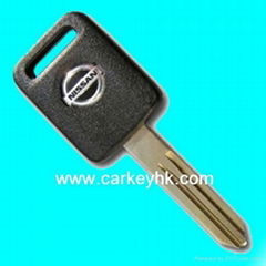 Nissan transponder key shell with small head