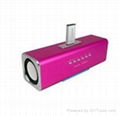 Mini speaker, Fashion mini-plug TF card