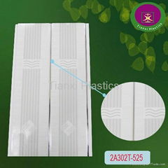 decorative pvc ceiling panel