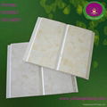 decorative pvc ceiling panel 2