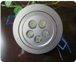 5W LED lamp cup