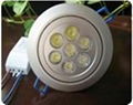 7w led lamp cup