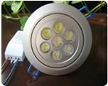 7w led lamp cup 