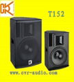 professional live sound equipment Pro audio dj equipment passive PA speakers 1