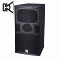 pro audio sound equipment band speaker